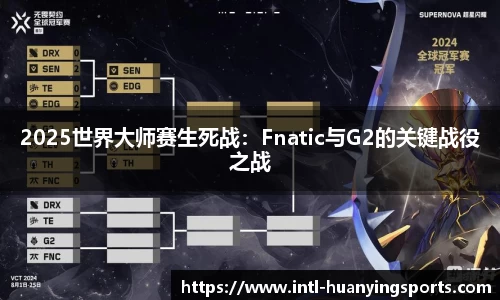 幻影体育