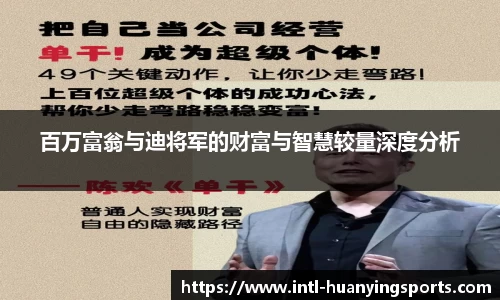 幻影体育官网